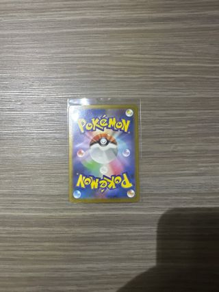 Reshiram EX Carta Pokémon Giapponese