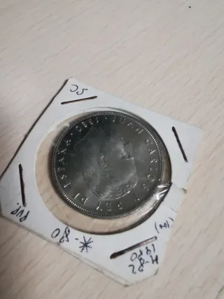 Moneda 100 Pesetas Mundial 82