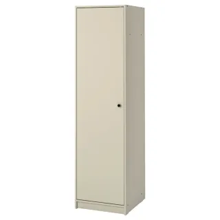 Armario GURSKEN Ikea Beige