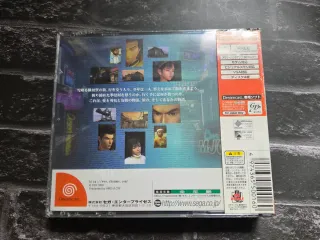 Juego Shenmue PRECINTADO Sega Dreamcast