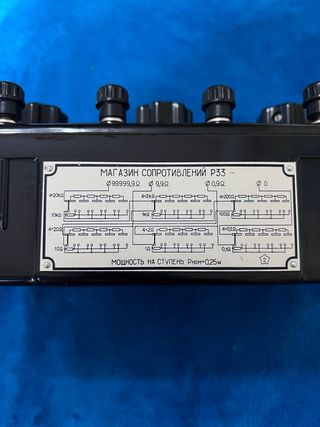 Caja de Resistencias P33 URSS