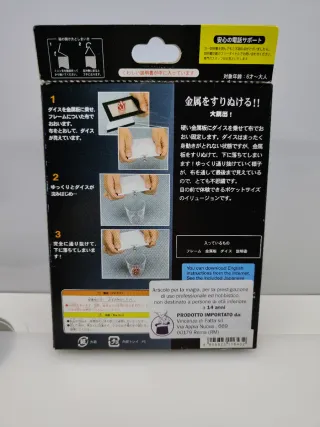 Tenyo T-263 The Great Escape 2015