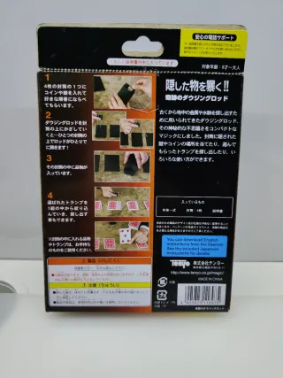 Tenyo T280 Miracle Dowsing 2018