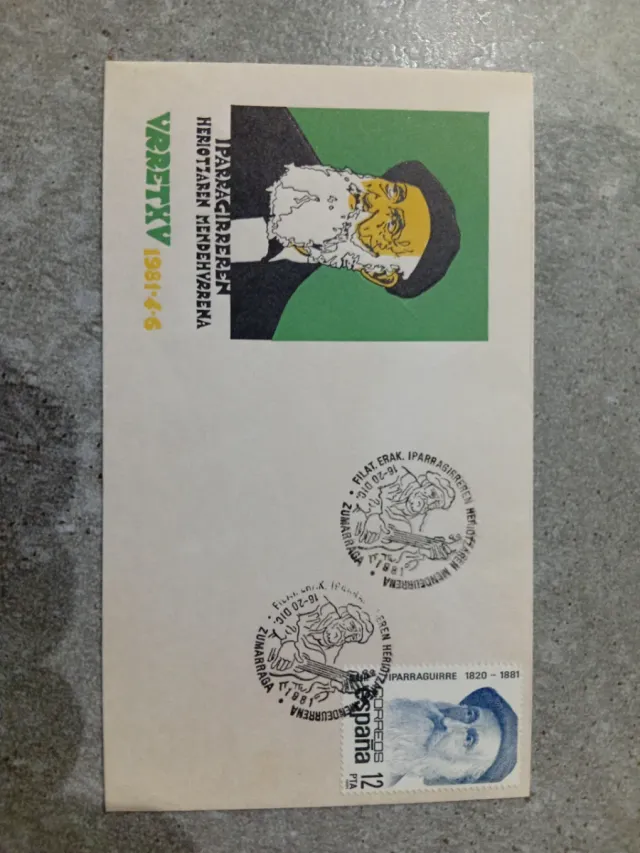 Lote 3 sobres exposición José María Iparraguirre