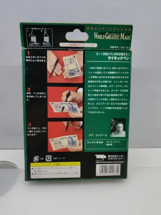 Tenyo T-214 Pen Shocking Magic 2004