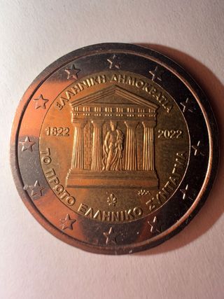 Moneta 2€ Grecia 1822-2022
