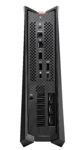 Asus GR8 II-6GT025Z i7-7700 16GB 1TB