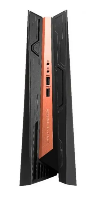 Asus GR8 II-6GT025Z i7-7700 16GB 1TB