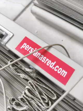 Persianas enrollables veneciana