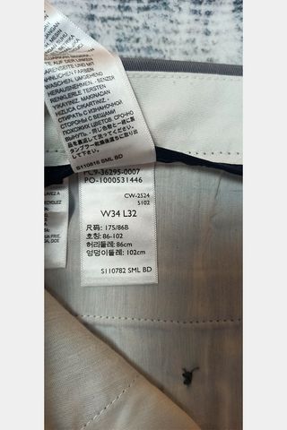 Pantalones Dockers Slim Fit Gris