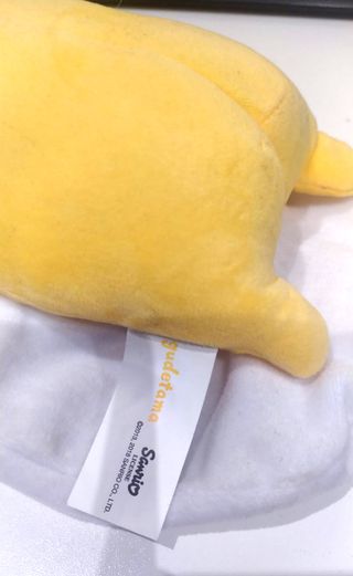 Gudetama
