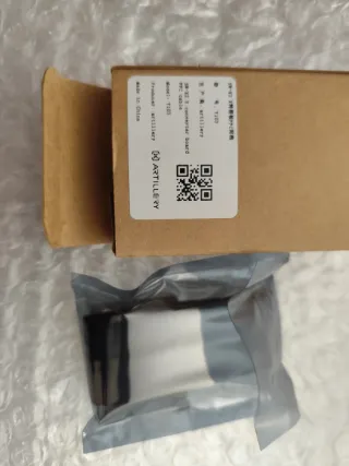 SW-X2 FFC Cable Artillery