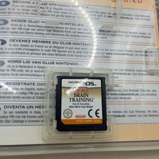More Brain Training Nintendo DS Manuale Istruzioni