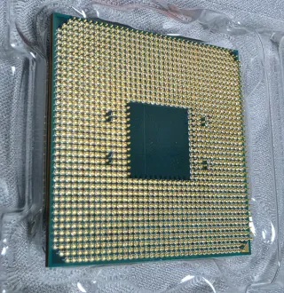 Ryzen 7 5800X3D Procesador AMD