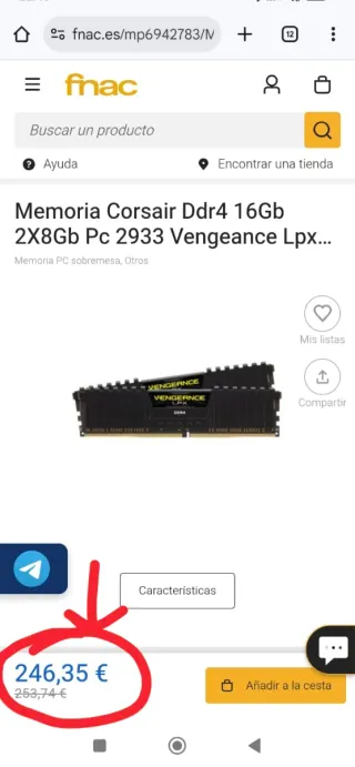 Corsair Vengeance LPX DDR4 16GB (2x8GB) 2933MHz