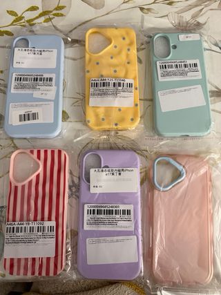 Fundas iPhone 17 Nuevas Individual o Pack