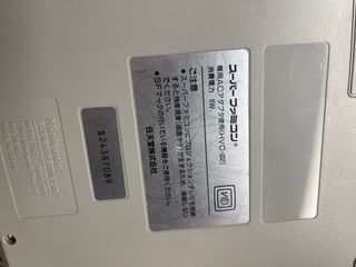 Consola Super Famicom Maletín + Juegos