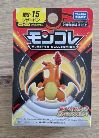 Figura Pokémon Charizard MS-15 Takara Tomy
