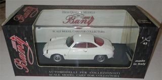 Bang - Alfa Romeo Giulietta SZ