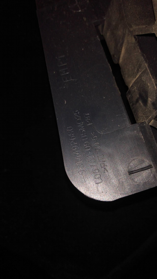 REFUERZO PARAGOLPES TRASERO PEUGEOT 5008 Active |