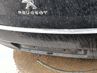 REFUERZO PARAGOLPES TRASERO PEUGEOT 508 BH01