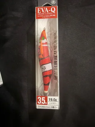 Egis DUEL EVA-Q Evangelion Ed. Limitada