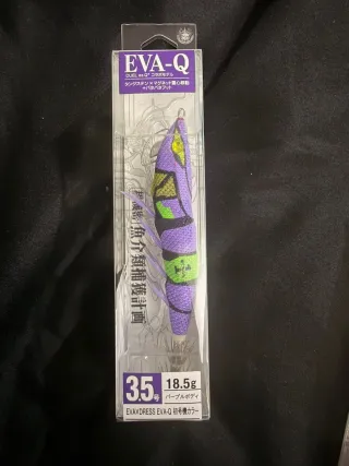 Egis DUEL EVA-Q Evangelion Ed. Limitada