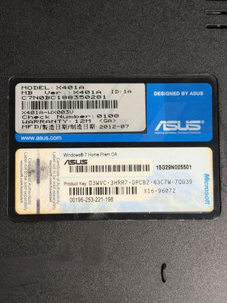 ORDENADOR PORTATIL ASUS