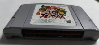 Super Smash Bros. N64 - Edizione Giapponese