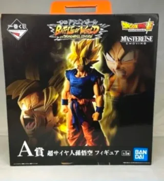 Goku Masterlise Emoving Figure