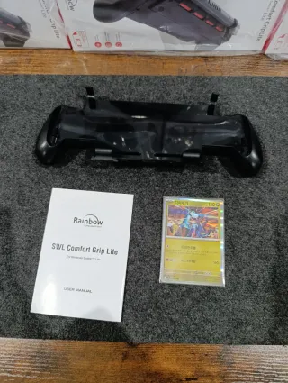 NUEVO Mando acopable Nintendo Switch Lite + REGALO