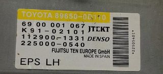 Centralita 896500d110 toyota yaris 1.3 1393766