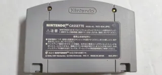 Virtual Pro Wrestling 64 Nintendo 64