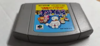 Doraemon Nobita e le tre pietre spirituali N64