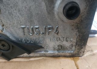 9636076010 culata citroen c4 coupe vtr plus 443097