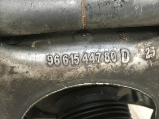 Amortiguador del dcho Peugeot 407 Citroen C5 II