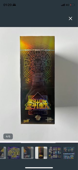 Kayou - saint Seiya ware 1 Carte da collezione