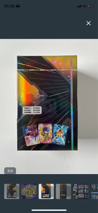 Kayou - saint Seiya ware 1 Carte da collezione