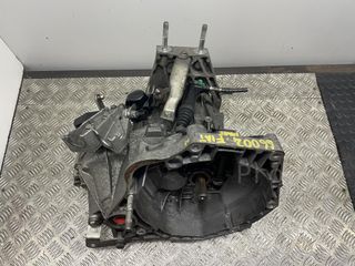 CAJA CAMBIOS FIAT III FIORINO (225) 2904492 2008 - 2026