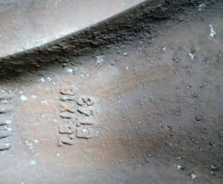 Llanta 7.5 j x 18 et 43 ssangyong kyron 200 467706