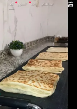 Plancha de cocina eléctrica