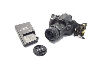 camara digital reflex nikon d5200+af-s dx 18-55mm 1:3.5-5.6g vr ii