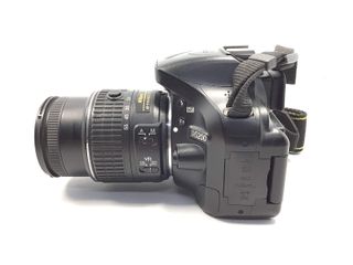 camara digital reflex nikon d5200+af-s dx 18-55mm 1:3.5-5.6g vr ii