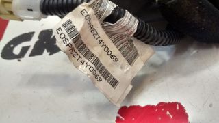 0000 AIRBAG ASIENTO DERECHA KIA MAGENTIS 2006-2007-2008-2009