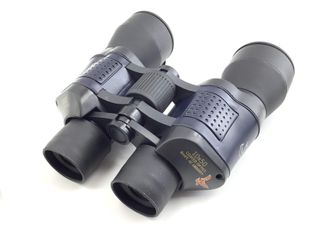 prismatico binocular daxgd 10 x 50