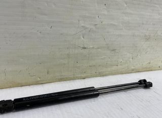 141768 1840005006 amortiguadores portón fiat 500