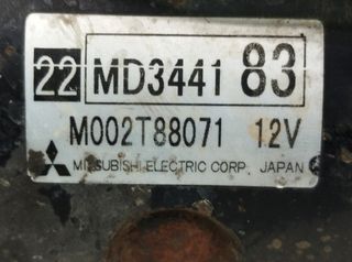 Motor arranque md344183 mitsubishi galloper