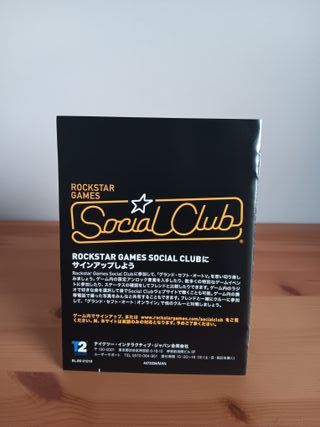 Grand Theft Auto V PS3 Edición Japonesa