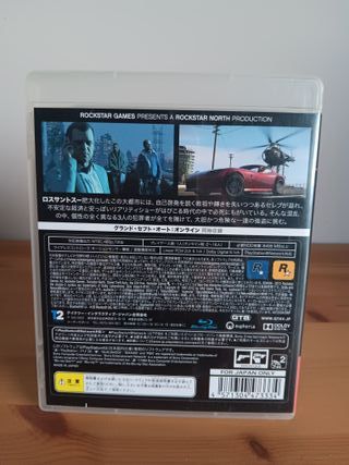 Grand Theft Auto V PS3 Edición Japonesa