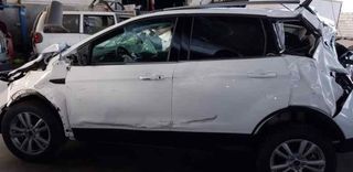 154186 a2c18650200 centralita motor uce ford kuga